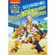 パウ・パトロール シーズン5 シーパトロール!テレサおばあちゃんがやってきた! [DVD]