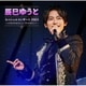 辰巳ゆうと／辰巳ゆうと スペシャルコンサート2023 ～ときめきをあなたに・幸せを信じて～