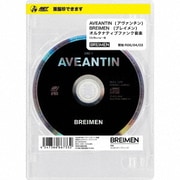 AVEANTIN