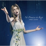 No Promises to Keep (FINAL FANTASY Ⅶ REBIRTH THEME SONG)