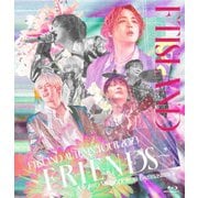 FTISLAND AUTUMN TOUR 2023 ~F-R-I-E-N-DS~ at Tokyo Metropolitan Gymnasium