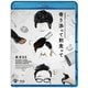 第25回東京03単独公演 寄り添って割食って [Blu-ray Disc]
