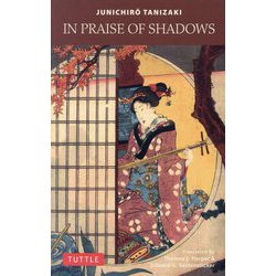 In Praise of Shadows [単行本]