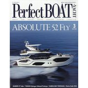 パーフェクトボート 2024年 03月号 [雑誌]