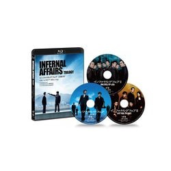 インファナル・アフェア 3部作 [Blu-ray Disc]