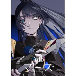 Ado／マーズ [Blu-ray Disc]