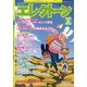 エレクトーン 2024年 03月号 [雑誌]