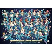 あんさんぶるスターズ!!オフィシャルワークス〈vol.3〉―Ensemble Stars!!official works [単行本]