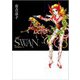 SWAN ―白鳥― 愛蔵版 第3巻（SWAN特装シリーズ） [コミック]