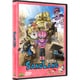 SAND LAND(サンドランド) [DVD]