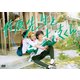 佐原先生と土岐くん DVD-BOX [DVD]
