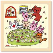 木製パズル ノンタンクッキーパーティー [ムックその他]