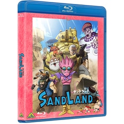SAND LAND(サンドランド) [Blu-ray Disc]