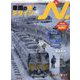 N (エヌ) 2024年 04月号 [雑誌]