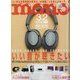MONO MAGAZINE (モノ・マガジン) 2024年 3/2号 [雑誌]