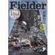Fielder vol.73(サクラムック) [ムックその他]