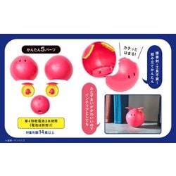 ヨドバシ.com - 宝島社 機動戦士ガンダムSEED FREEDOM