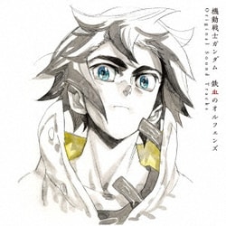 横山克／TVアニメ『機動戦士ガンダム 鉄血のオルフェンズ』Original Sound Tracks