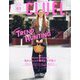 CLUEL(クルーエル) 2024年 03月号 [雑誌]
