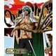 ONE PIECE ワンピース 20THシーズン ワノ国編 PIECE.53 [Blu-ray Disc]