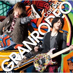 GRANRODEO／Can Do (TVアニメ『黒子のバスケ』OP主題歌)