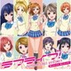 μ's／僕らのLIVE 君とのLIFE