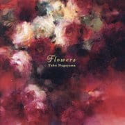 Flowers [単行本]