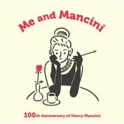 わたしとマンシーニ