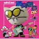 edhiii boi／満身創意DX