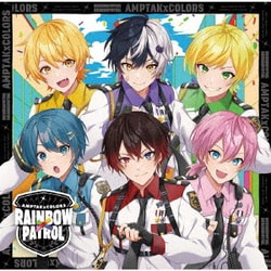 ヨドバシ.com - RAINBOWxPATROL 通販【全品無料配達】