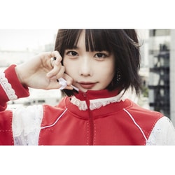 ano feat.幾田りら／絶絶絶絶対聖域