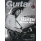 Guitar magazine (ギター・マガジン) 2024年 03月号 [雑誌]
