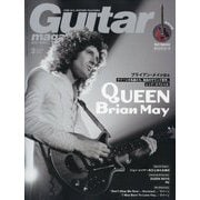 Guitar magazine (ギター・マガジン) 2024年 03月号 [雑誌]