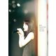 上白石萌音／MONE KAMISHIRAISHI "yattokosa" Tour 2023 [Blu-ray Disc]