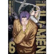 LILI－MEN（6）(ヤンマガKCスペシャル) [コミック]
