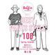 ＢＥＳＴ　ＰＡＮＴＳ　ＳＴＹＬＥ　１００　服好きなら心得ておきたいパンツコーデ　１００の正解　春と夏－ＬａＬａ　Ｂｅｇｉｎ　ＨＡＮＤＢＯＯＫ(ＢＩＧＭＡＮスペシャル) [ムックその他]