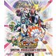 仮面ライダー THE WINTER MOVIE ガッチャード&ギーツ 最強ケミー★ガッチャ大作戦 スペシャルコレクターズエディション [Blu-ray Disc]