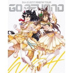 ウマ娘 プリティーダービー 5th EVENT ARENA TOUR GO BEYOND -WISH- & -GAZE- [Blu-ray Disc]