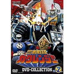 忍者戦隊カクレンジャー DVD COLLECTION VOL.2 [DVD]