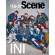 別冊カドカワScene 13(カドカワムック) [ムックその他]