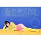 頓知気さきなCALENDAR BOOK2024.04-202（B.L.T.MOOK） [カレンダー]