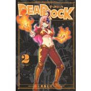 DEAD　ROCK（2）(講談社コミックス月刊マガジン) [コミック]