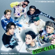 PSYCHIC FILE Ⅱ