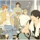ドラマCD #となりの男の子 2