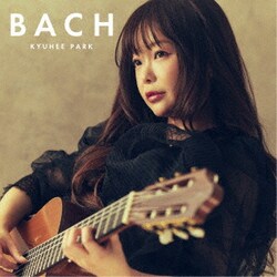 朴葵姫／BACH