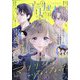 Cocohana (ココハナ) 2024年 04月号 [雑誌]