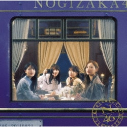 乃木坂46／チャンスは平等