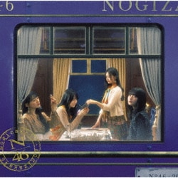 乃木坂46／チャンスは平等