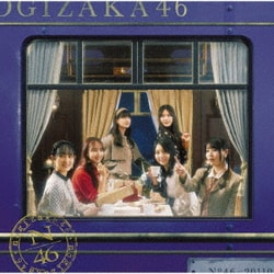 乃木坂46／チャンスは平等