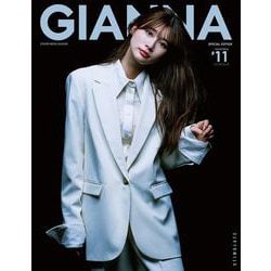GIANNA（ジェンナ） ＃11（SE版1・生見愛瑠表紙版）(メディアパルムック) [ムックその他]